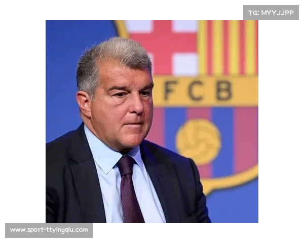 西甲工资帽新规公示，中小球队获临时额度放宽