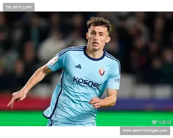 奥萨苏纳2-2比利亚雷亚尔：布季米尔头球延续克星本色，莫雷诺双响救主